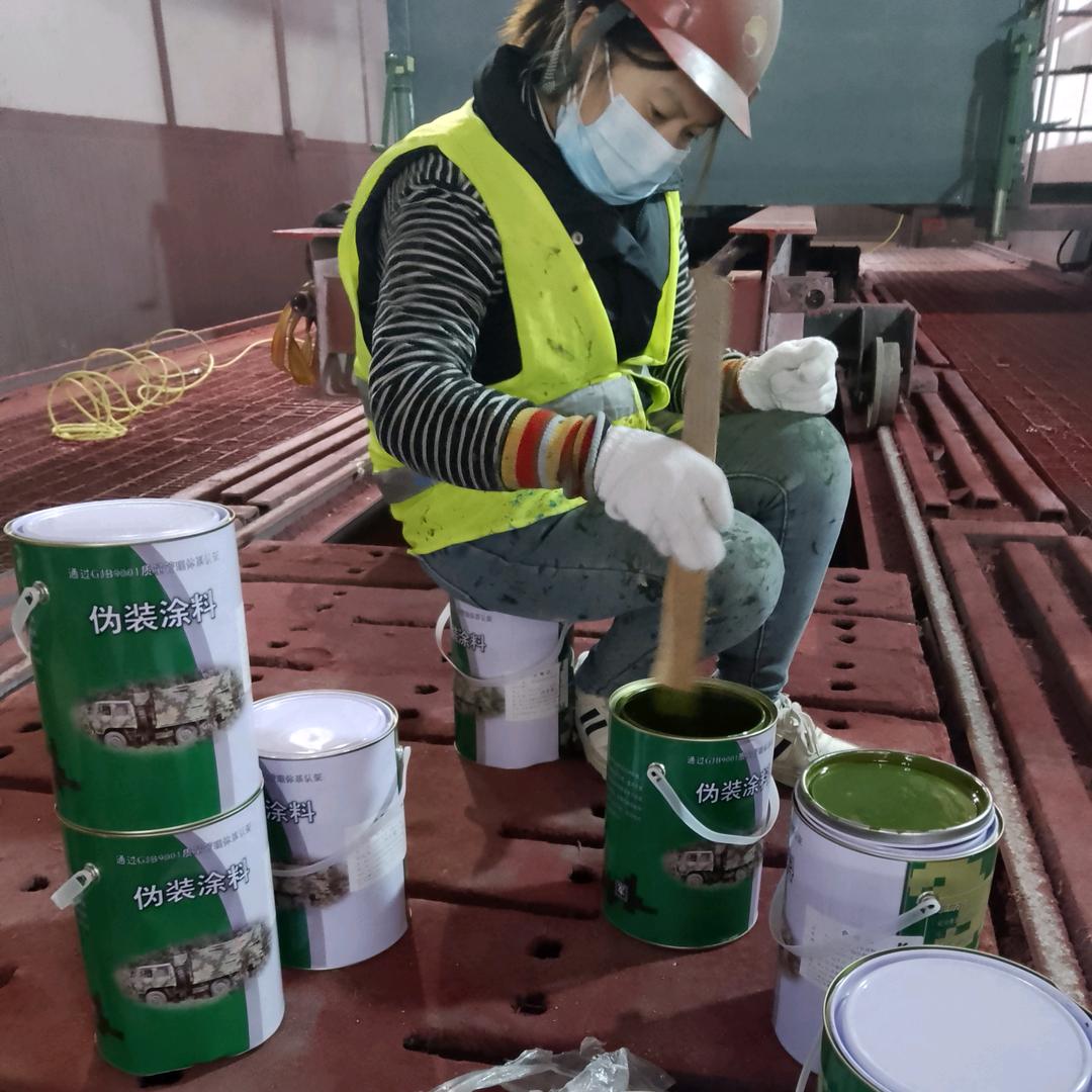 抚顺刷迷彩漆 空军迷彩漆怎么喷 07 如何喷出迷彩漆