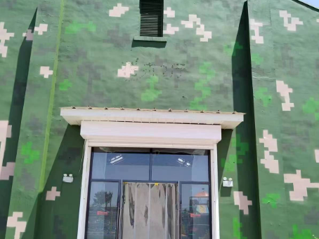 抚顺地面数码迷彩漆施工注意事项
